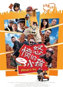 手机在线观看