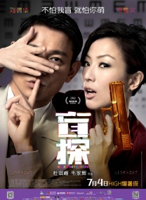 手机免费播放
