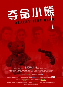 女儿曝李香琴死因：吃米糊噎着 连找两家医院遭拒 2021-01-05 1月4日，香港著名女演员李香琴因病在家中离世，享年90岁，其女儿证实了母亲病逝的消息。