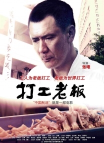 免费高清在线观看