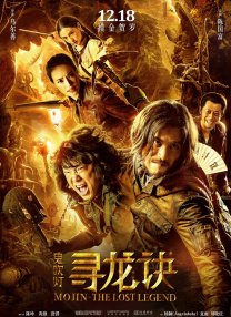 1080HD手机在线观看