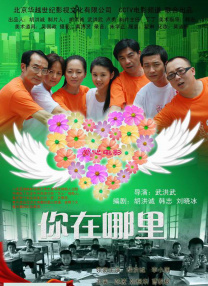 照片中，秦昊文艺型男范儿十足，与高圆圆的女神范儿十分契合，二人在纽约街头挽手散步，像极了一对“老夫老妻”。