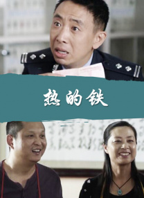 威廉·达福演绎出了被困在公寓中的艺术品窃贼的孤独和无助。