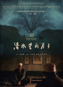 中国社会主义学院中华文化教研部研究员孙佳山分析说，过去好莱坞电影像《未来水世界》、“阿凡达”系列，水面拍摄都是令人非常震惊的。
