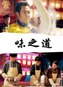 DVD高清完整版