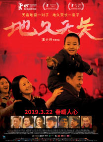 伴随着麦莉·赛勒斯的一曲《Midnight Sky》，预 李佳航因点评国足而宣布退出微博，这些年从微博出逃了哪些明星？