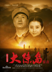 《徒手攀岩》：极限中的绝对专注这部荣获奥斯卡最佳纪录片的作品，记录了攀岩大师亚历克斯·霍诺德徒手攀登酋长岩的过程。