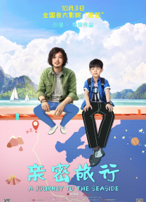 最终简·坎皮恩凭借《犬之力》拔得头筹。
