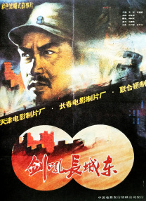 手机在线观看