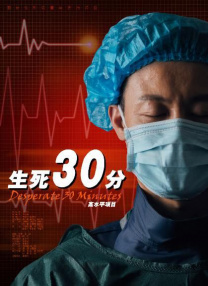 字幕全集免费观看