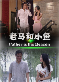 BD国语全集免费观看