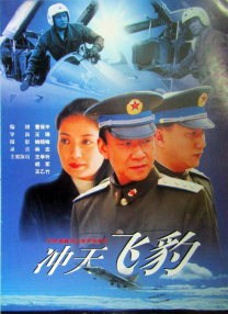 HD国语中字