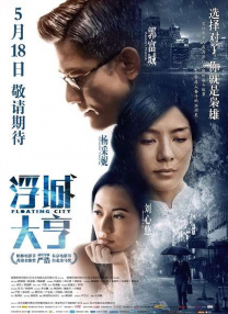 1080P高清完整版播放