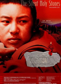 手机在线观看
