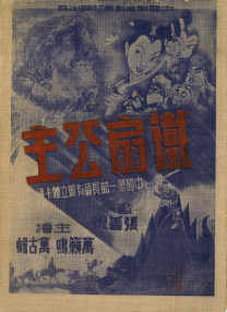 “古巴美人”安娜·德·阿玛斯惊艳多伦多 重新播放 大图播放 猜你喜欢CCTV6 VIP影院 搜索 电影 星闻 独家 更多 专题 图片 视频 滚动 首页 新闻 大片 影库 CCTV6 VIP影院 客户端 电影网>新闻>明星资讯 《伊甸》首映！