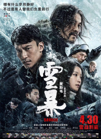 HD手机免费观看完整