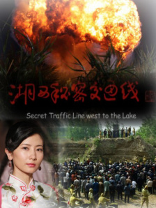 电影未删减
