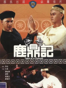 字幕全集免费观看