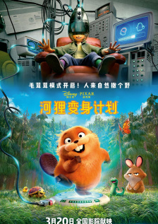 剧集《夜魔侠：重生2》定档2026.3.42025-10-21 更多 一周星闻榜 1法鲨归来！