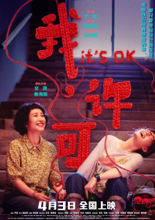 1080p蓝光