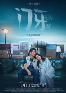 因此，汪小菲坦言：“还是希望你(小S)的风格能多影响一下他们，就好一点。