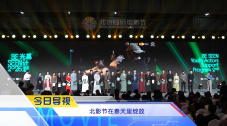 粤语版