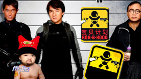2022年春节档共有8部新片上映，涵盖了战争、剧情、喜剧和动画等多种类型，影片各有看点，形成“一超多强”格局。