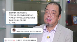 映后导演李玉、监制方励、领衔主演张子枫、张伟丽等主创也现身大学生活动中心，与北 《下一个台风》:张子枫张伟丽如何携手穿越风暴？